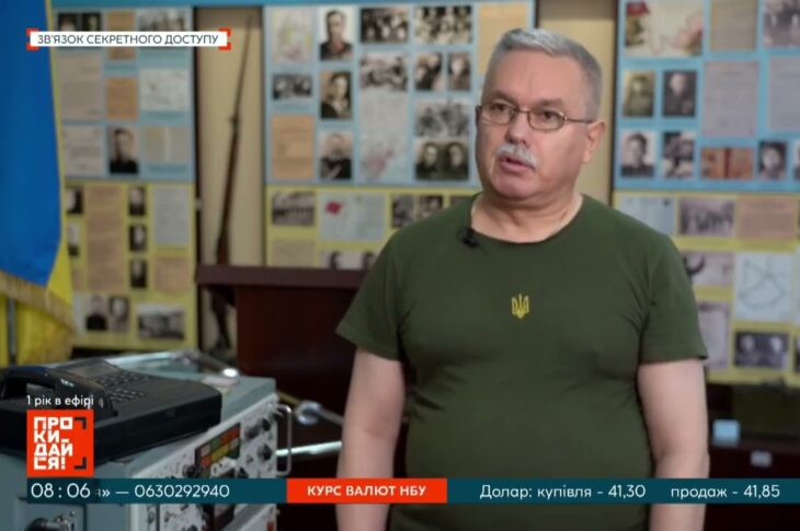 Ексклюзив! Віртуальна екскурсія до Музею історії спецзв’язку