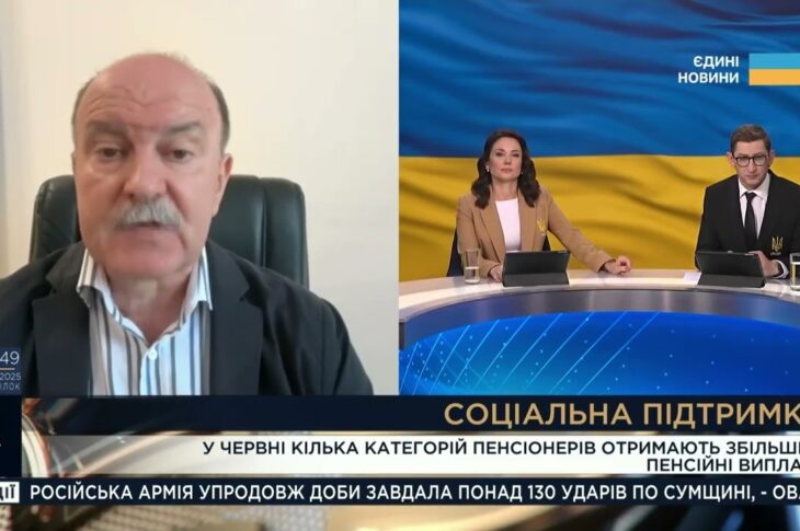 Підвищення пенсій у червні: хто отримає доплати та які суми | Михайло Цимбалюк