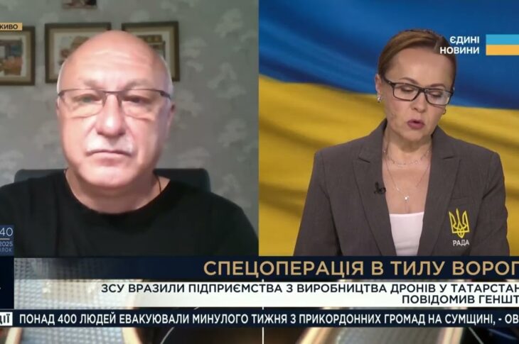 Сумський напрямок: як ЗСУ стабілізують ситуацію на північному кордоні | Павло Лакійчук