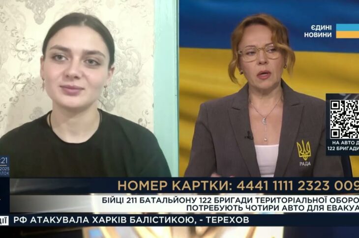 4 авто для евакуації: Фельдшерка "Пілюля" про потреби 211 батальйону на Сумщині