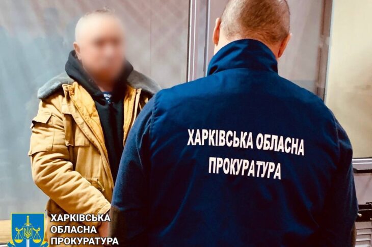 Новини України - Агентів РФ ув&rsquo;язнили на 15 років за підрив військового авто у Харкові
