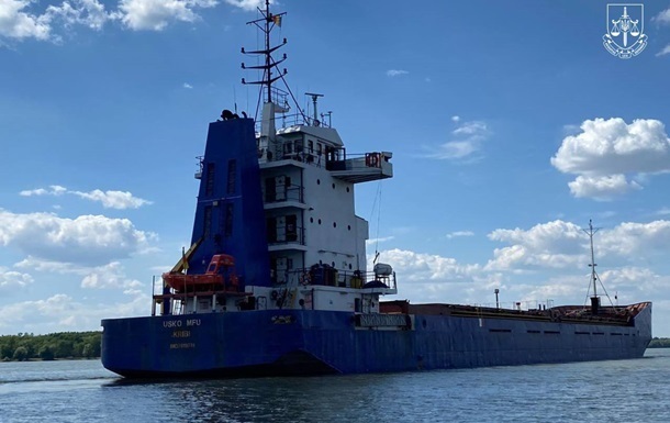 Новини України - АРМА виставляє на продаж арештований суховантаж