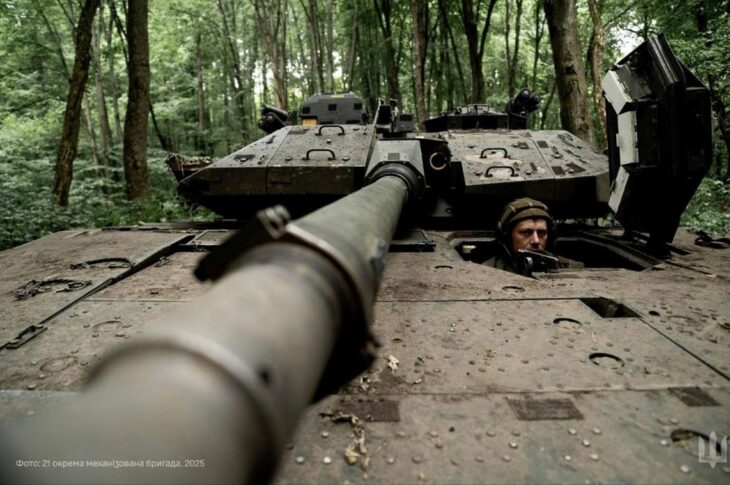 Новини України - Армія РФ наступає на 11 напрямках - Генштаб