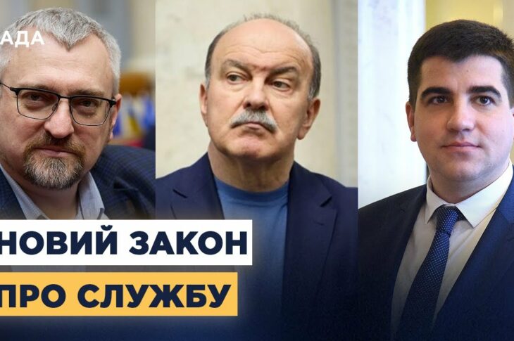 Контрактна служба для громадян 60+: хто зможе долучитись і за яких умов