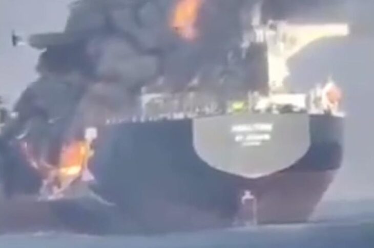 Новини світу - Біля ОАЕ російський танкер зіткнувся з іншим судном - ЗМІ