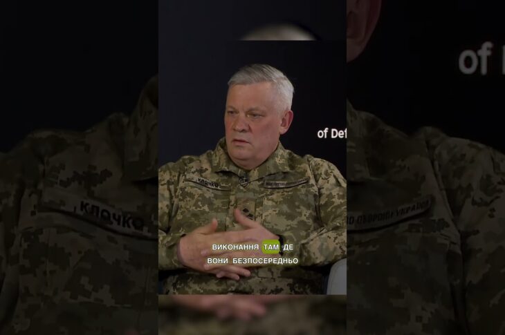 Україна модернізує ППО