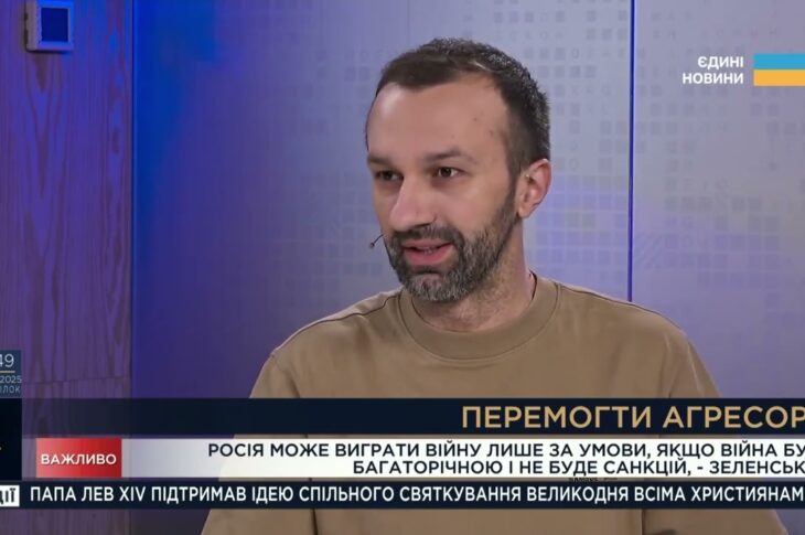 Сергій Лещенко: чому санкції — ключ до перемоги над росією