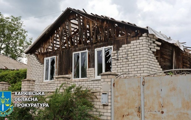 Новини України - Через удари РФ на Харківщині поранені троє людей