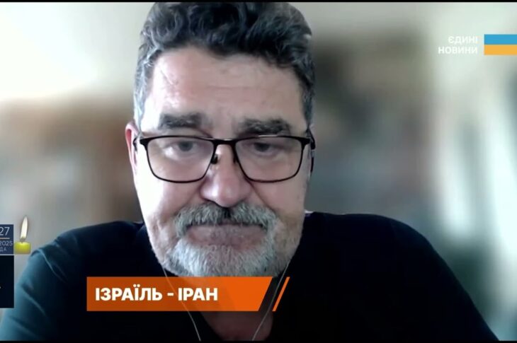 Близький Схід: аналіз безпекової ситуації та міжнародної реакції | Ігор Семиволос
