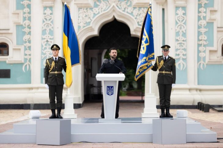 Новини України - День Конституції: Зеленський звернувся до громадян