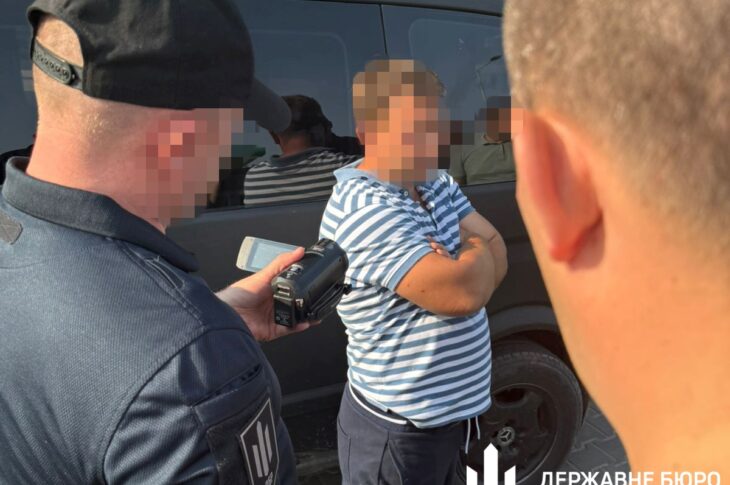 Новини України - Депутат фальсифікував медичні документи ухилянтам