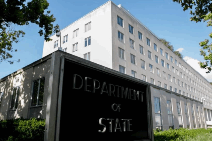 Новини світу - Держдеп США випустив попередження для американців