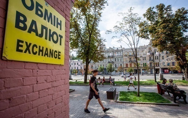 Новини бізнесу - Долар і євро знову зросли на готівковому ринку