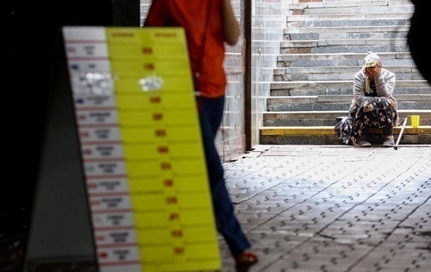 Новини бізнесу - Долар впав в обмінниках, євро знову дорожчає