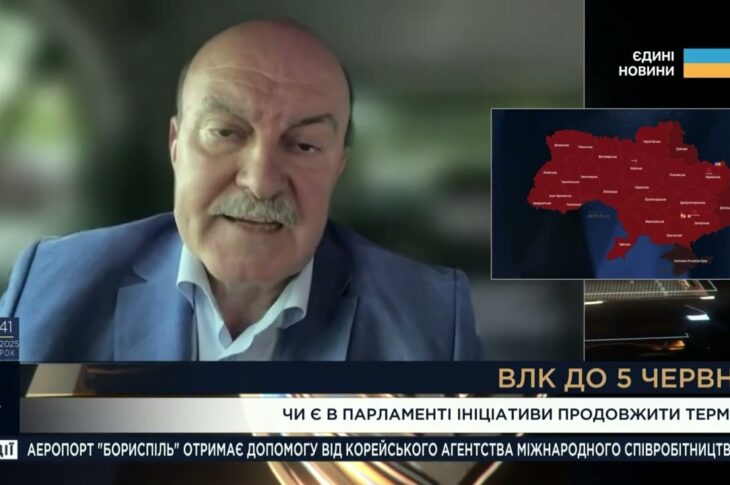 5 червня — дедлайн ВЛК: які штрафи і чи буде нова дата?