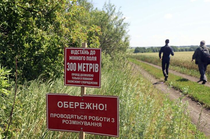 Новини України - Двоє дітей постраждали внаслідок вибуху на Харківщині