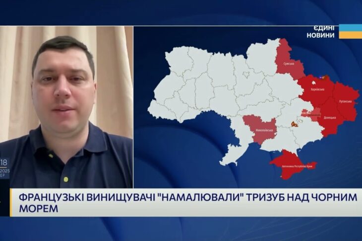 ТРИЗУБ У НЕБІ: Французькі "Mirage" підтримали Україну над Чорним морем! | Богдан Долінце