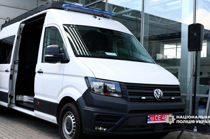 КМЄС передала Нацполіції пересувні мобільні офіси для прифронтових регіонів