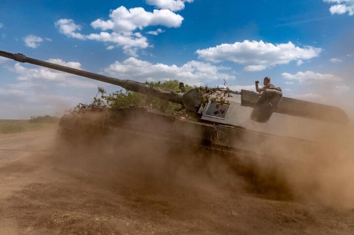 Новини України - Генштаб оновив дані щодо ситуації на фронті