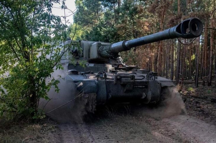 Новини України - Генштаб оцінив ситуацію на ключових напрямках