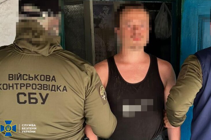 Новини України - Готував атаку РФ на комплекси Нептун: затримано військового-"крота"
