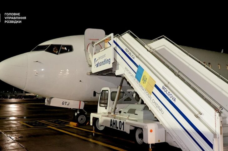 Новини світу - ГУР розкрило деталі евакуації з Ізраїлю