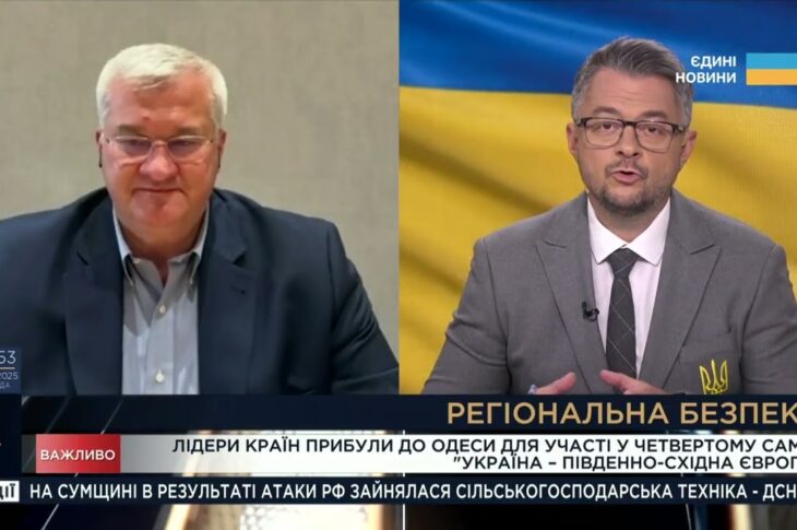 Підсумки саміту "Україна - Південно-Східна Європа" та шлях до миру | Андрій Сибіга