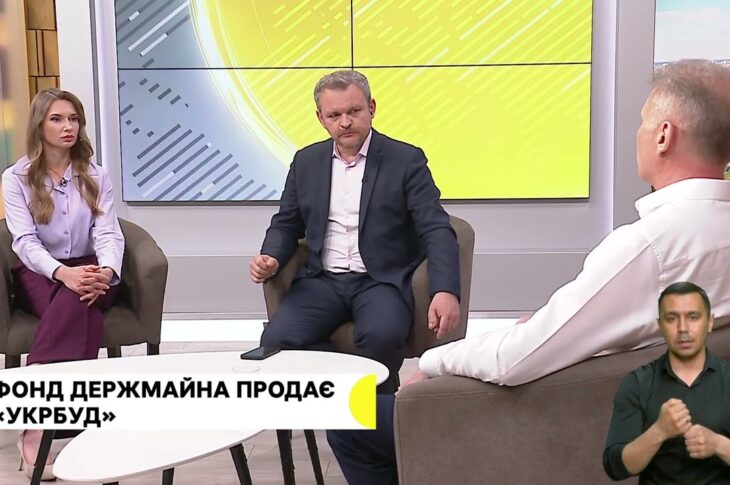 Заступник Голови ФДМУ Ігор Тимошенко Суспільному — про ключові приватизаційні аукціони червня