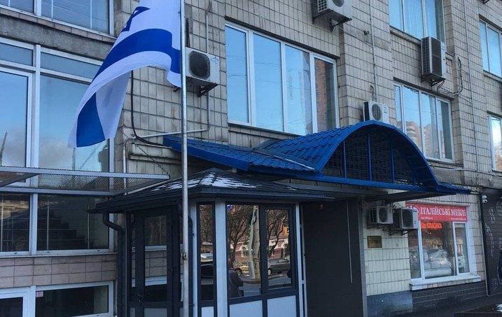 Новини світу - Ізраїль закриває свої дипмісії по всьому світу