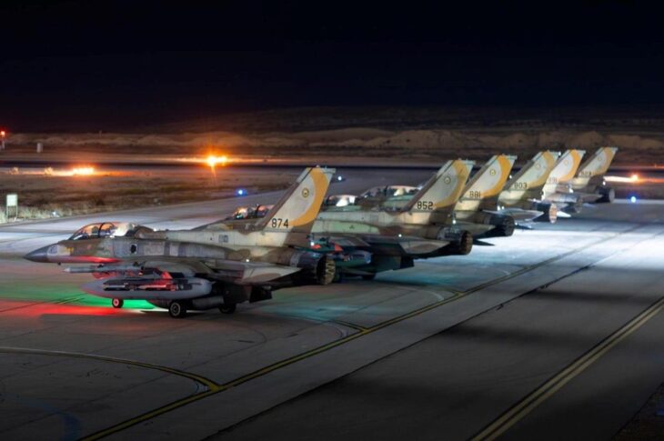 Новини світу - Ізраїль завдав удару по ядерному реактору в Араку