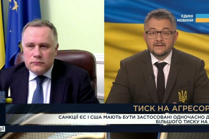 НОВІ САНКЦІЇ проти рф вже готові? Ігор Жовква про переговори у Вашингтоні та ультиматуми кремля