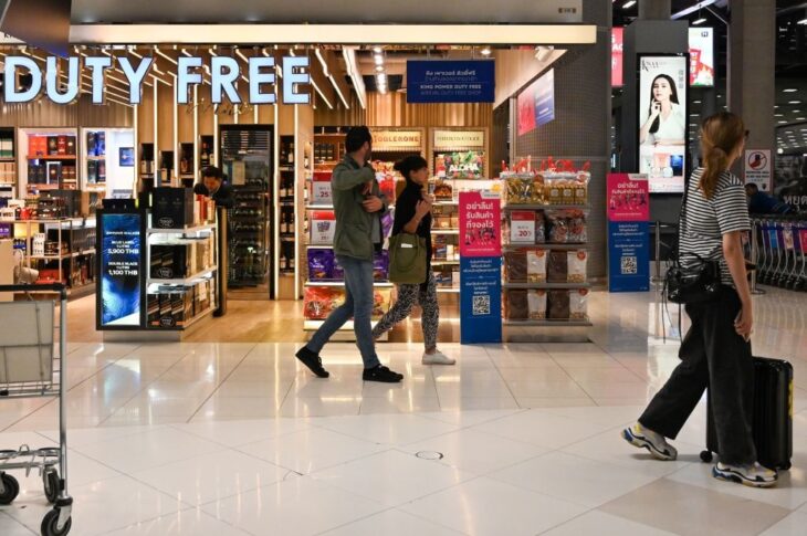 Новини бізнесу - Кабмін затвердив нові правила для магазинів Duty Free