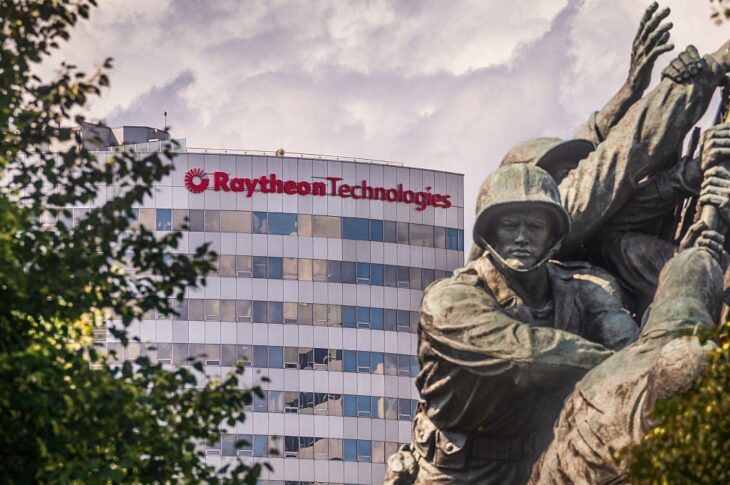 Новини бізнесу - Компанія Raytheon на тлі війни в Україні подвоїть виробництво ракет Patriot