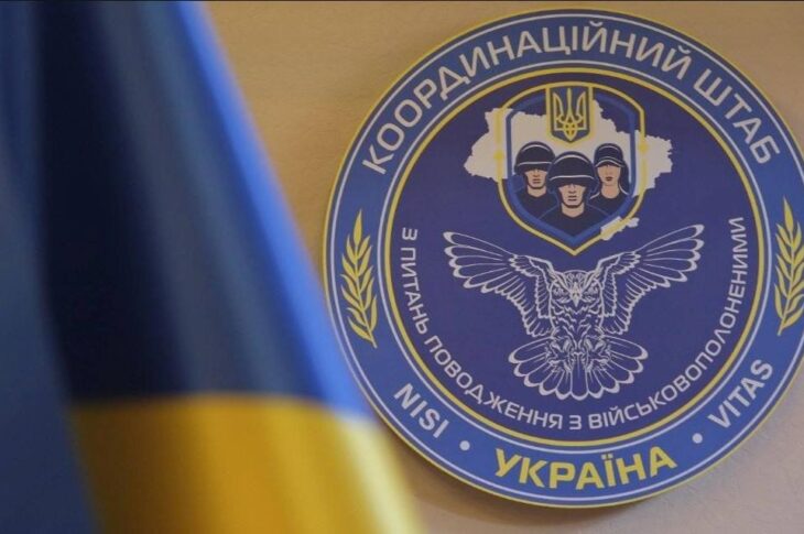 Новини України - Коордштаб пояснив ситуацію з обміном полоненими