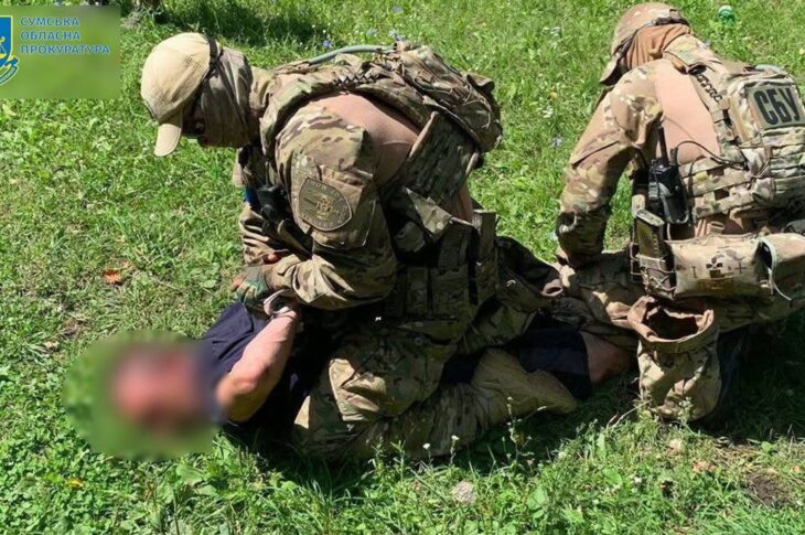 Новини України - Коригував обстріли Сумщини: агент ФСБ отримав 15 років тюрми