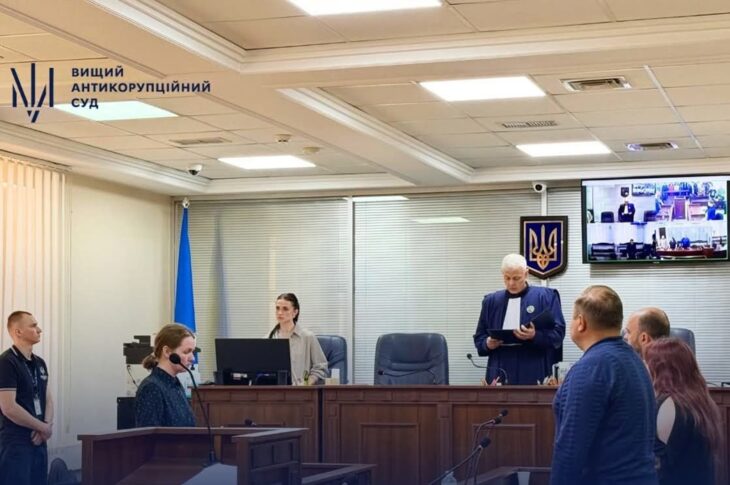 Новини України - Корупція у Мінрегіоні: забудовнику призначили заставу у 100 млн