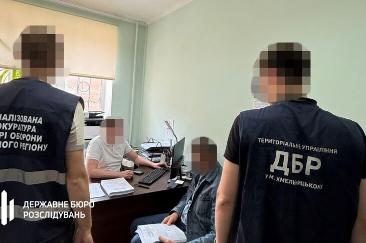 Новини України - Махінації з виплатами у 110-ій бригаді: повідомлено нові підозри