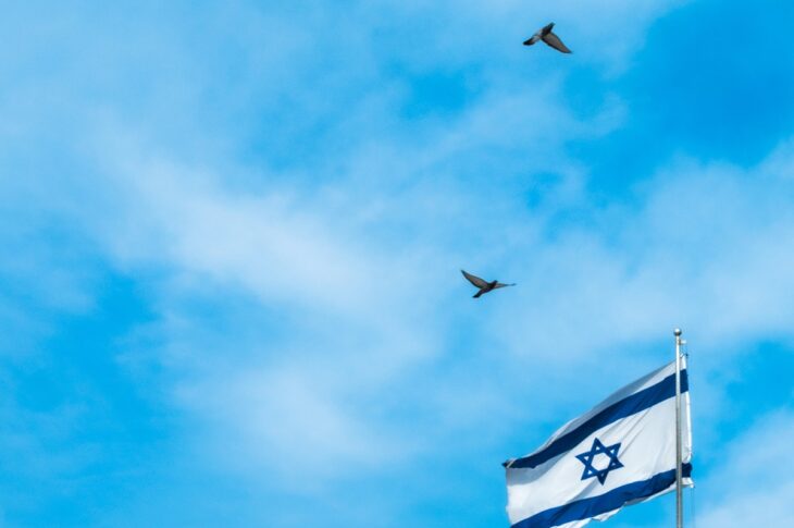 Новини світу - Моссад роками шпигував за ядерною програмою Ірану - ЗМІ