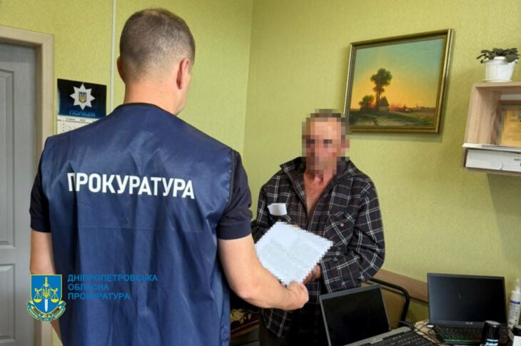 Новини України - На Дніпропетровщині чоловік кинув гранату сусідам через сварку