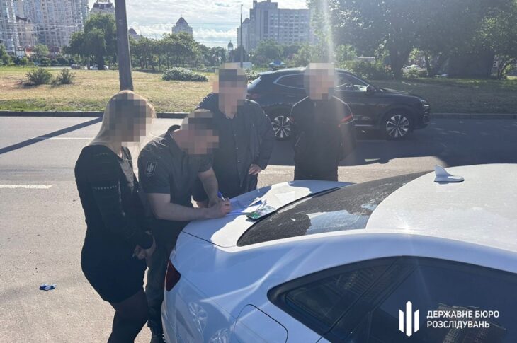 Новини України - На Дніпропетровщині правоохоронниця видалила дані сотень ухилянтів