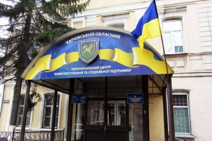 Новини України - На Харківщині чоловік випав з вікна ТЦК