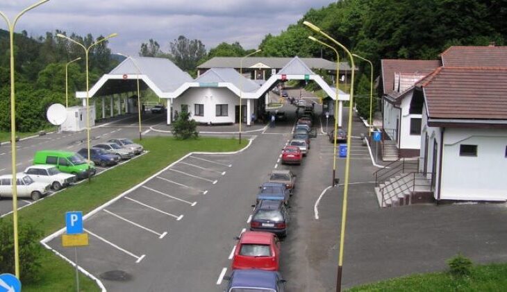 Новини України - На кордоні зі Словаччиною обмежено рух в одному із пунктів пропуску