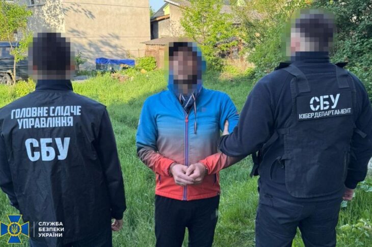Новини України - На Львівщині затримали агента ФСБ, який шукав авіабази