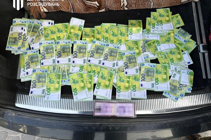 Новини України - На Львівщині затримали підполковника за допомогу ухилянту