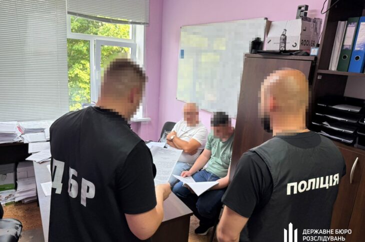 Новини України - На Сумщині майор ЗСУ "заробляв" на фіктивних бойових відрядженнях