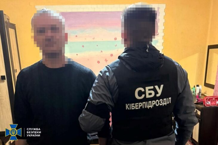 Новини України - На Закарпатті затримали депутата за підтримку агресії РФ