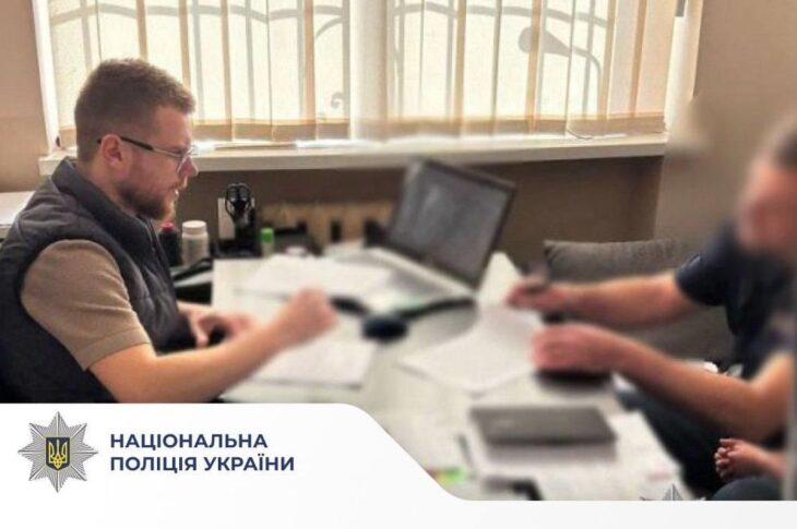 Новини України - Нарахував 2,2 млн за фіктивну роботу з-за кордону - судитимуть посадовця