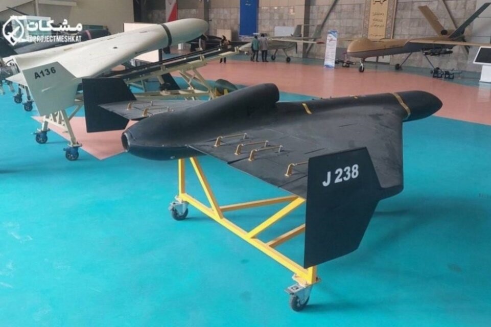 Новини України - Незвичний свист. Новий російський дрон досяг Києва
