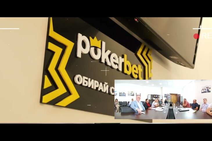 Казино у Будинку профспілок на Майдані: АРМА внесено заяву до правоозоронних органів
