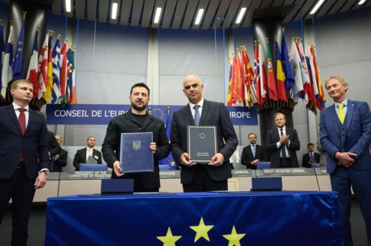 Новини політики - Нюрнберг для росіян: як працюватиме новий Спецтрибунал